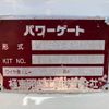 isuzu elf-truck 2019 GOO_NET_EXCHANGE_0401987A30250729W002 image 29
