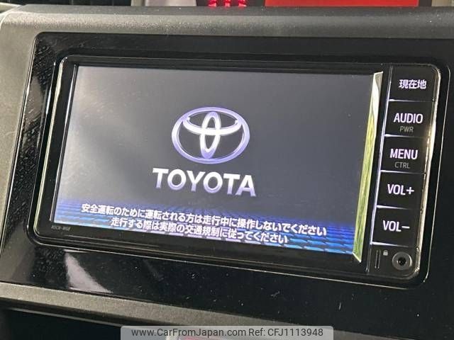 toyota roomy 2021 -TOYOTA--Roomy 5BA-M900A--M900A-0571506---TOYOTA--Roomy 5BA-M900A--M900A-0571506- image 2