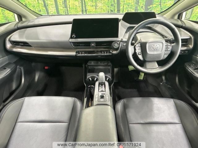 toyota prius 2024 CFJ1571924 image 2
