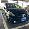 toyota prius-α 2012 -TOYOTA--Prius α DAA-ZVW40W--ZVW40-3021255---TOYOTA--Prius α DAA-ZVW40W--ZVW40-3021255- image 2