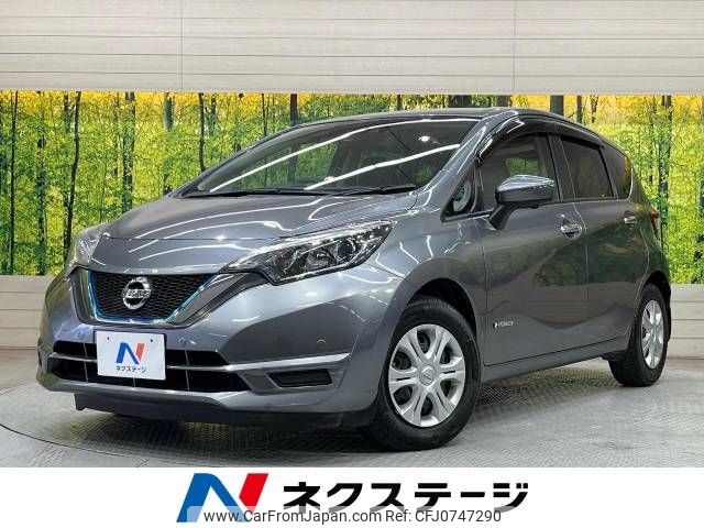 nissan note 2018 -NISSAN--Note DAA-HE12--HE12-182440---NISSAN--Note DAA-HE12--HE12-182440- image 1