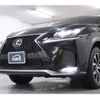 lexus nx 2015 quick_quick_AGZ15_AGZ15-1002986 image 15