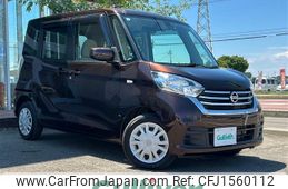 nissan dayz-roox 2018 CFJ1560112