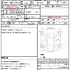 bmw 2-series 2020 CFJ1706705 image 18