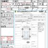 subaru brz 2022 quick_quick_ZD8_ZD8-006387 image 21