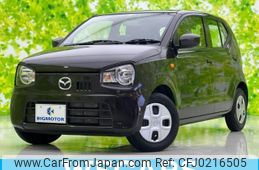 mazda carol 2021 quick_quick_5BA-HB36S_HB36S-602567