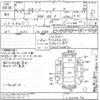 honda honda-others 2022 -HONDA--ZR-V RZ5-1000070---HONDA--ZR-V RZ5-1000070- image 3