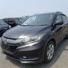 honda vezel 2015 23919 image 2
