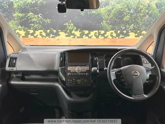 nissan serena 2010 -NISSAN--Serena DBA-CC25--CC25-375171---NISSAN--Serena DBA-CC25--CC25-375171- image 2