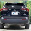 toyota rav4 2022 -TOYOTA--RAV4 6BA-MXAA54--MXAA54-4034812---TOYOTA--RAV4 6BA-MXAA54--MXAA54-4034812- image 15