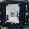 volvo xc40 2024 CFJ1753266 image 8