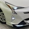 toyota prius 2018 -TOYOTA--Prius DAA-ZVW50--ZVW50-6122253---TOYOTA--Prius DAA-ZVW50--ZVW50-6122253- image 12
