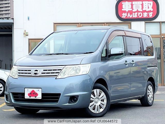 nissan serena 2008 -NISSAN--Serena DBA-C25--C25-329260---NISSAN--Serena DBA-C25--C25-329260- image 1