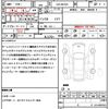 mazda flair-crossover 2024 CFJ1691927 image 21