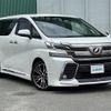 toyota vellfire 2015 CFJ1785531 image 19
