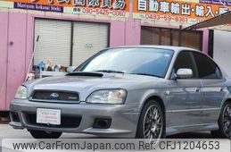 subaru legacy-b4 2002 quick_quick_GH-BES_BES-002009