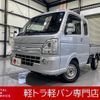 suzuki carry-truck 2018 -SUZUKI--Carry Truck EBD-DA16T--DA16T-434351---SUZUKI--Carry Truck EBD-DA16T--DA16T-434351- image 1