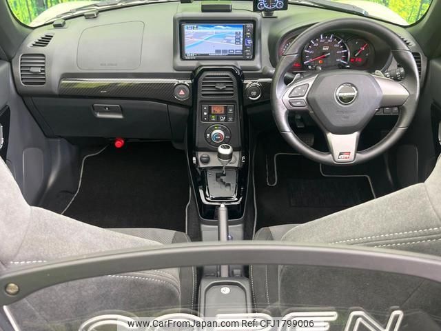 daihatsu copen 2021 CFJ1799006 image 2