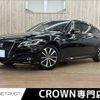 toyota crown 2019 -TOYOTA--Crown 6AA-AZSH20--AZSH20-1051406---TOYOTA--Crown 6AA-AZSH20--AZSH20-1051406- image 1