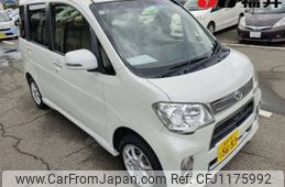 daihatsu tanto-exe 2013 -DAIHATSU 【福井 581ｷ5653】--Tanto Exe L455S--0083574---DAIHATSU 【福井 581ｷ5653】--Tanto Exe L455S--0083574-