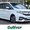 honda stepwagon 2016 -HONDA--Stepwgn DBA-RP3--RP3-1043041---HONDA--Stepwgn DBA-RP3--RP3-1043041- image 1