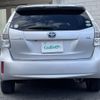 toyota prius-α 2014 -TOYOTA--Prius α DAA-ZVW40W--ZVW40-3095548---TOYOTA--Prius α DAA-ZVW40W--ZVW40-3095548- image 18