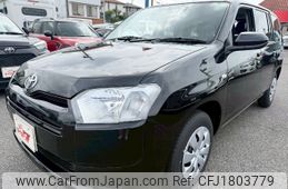 toyota probox-van 2025 CFJ1803779