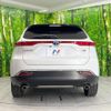 toyota harrier-hybrid 2023 CFJ1822263 image 17