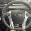 toyota aqua 2017 -TOYOTA--AQUA DAA-NHP10--NHP10-6583906---TOYOTA--AQUA DAA-NHP10--NHP10-6583906- image 7