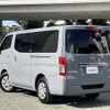 nissan caravan-van 2023 -NISSAN--Caravan Van 3DF-VN2E26--VN2E26-009402---NISSAN--Caravan Van 3DF-VN2E26--VN2E26-009402- image 15