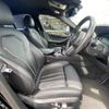 bmw 5-series 2018 CFJ1578637 image 9