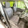 nissan serena 2013 -NISSAN--Serena DAA-HFC26--HFC26-185376---NISSAN--Serena DAA-HFC26--HFC26-185376- image 9