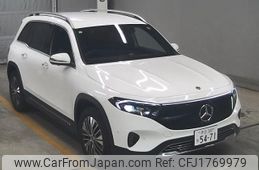 mercedes-benz mercedes-benz-others 2024 CFJ1769979