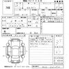 mitsubishi ek-wagon 2015 -MITSUBISHI 【高知 580に1011】--ek Wagon B11W-0202522---MITSUBISHI 【高知 580に1011】--ek Wagon B11W-0202522- image 3