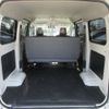 toyota townace-van 2023 CFJ1899854 image 9