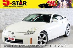 nissan fairlady-z 2005 -NISSAN--Fairlady Z CBA-Z33--Z33-421001---NISSAN--Fairlady Z CBA-Z33--Z33-421001-