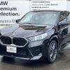 bmw x2 2024 -BMW--BMW X2 3BA-42GM20--WBA42GM0005006***---BMW--BMW X2 3BA-42GM20--WBA42GM0005006***- image 1