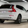 volvo xc60 2021 quick_quick_5AA-UB420TXCM_YV1UZL1MCN1921141 image 16