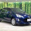 toyota aqua 2017 quick_quick_NHP10_NHP10-6587846 image 16