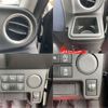 suzuki alto 2023 -SUZUKI 【豊田 580ﾆ4741】--Alto 5AA-HA97S--HA97S-129722---SUZUKI 【豊田 580ﾆ4741】--Alto 5AA-HA97S--HA97S-129722- image 37