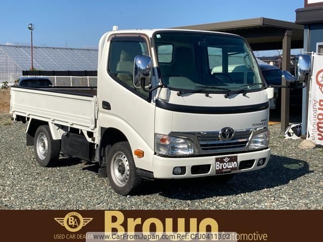 toyota toyoace 2016 -TOYOTA--Toyoace KDY271--0004696---TOYOTA--Toyoace KDY271--0004696- image 1