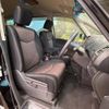 nissan serena 2014 -NISSAN--Serena DAA-HFC26--HFC26-234634---NISSAN--Serena DAA-HFC26--HFC26-234634- image 10