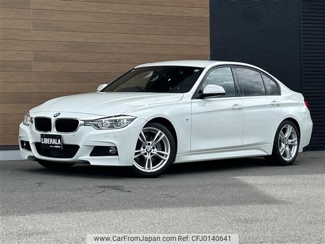 bmw 3-series 2017 -BMW--BMW 3 Series DBA-8B30--WBA8B36000NT13345---BMW--BMW 3 Series DBA-8B30--WBA8B36000NT13345- image 1