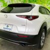 mazda cx-3 2021 quick_quick_5BA-DMEP_DMEP-154612 image 3