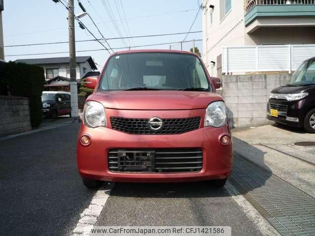 nissan moco 2013 quick_quick_DBA-MG33S_MG33S-210143 image 2