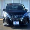 nissan serena 2022 quick_quick_GFC27_GFC27-241974 image 15