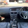 volvo v40 2015 -VOLVO--Volvo V40 DBA-MB4164T--YV1MV485BE2150393---VOLVO--Volvo V40 DBA-MB4164T--YV1MV485BE2150393- image 2