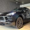 porsche macan 2019 CFJ1594158 image 7