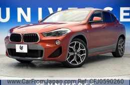 bmw x2 2019 -BMW--BMW X2 ABA-YH20--WBAYH52050EK63123---BMW--BMW X2 ABA-YH20--WBAYH52050EK63123-