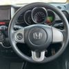 honda n-box 2017 -HONDA--N BOX DBA-JF1--JF1-1938290---HONDA--N BOX DBA-JF1--JF1-1938290- image 10